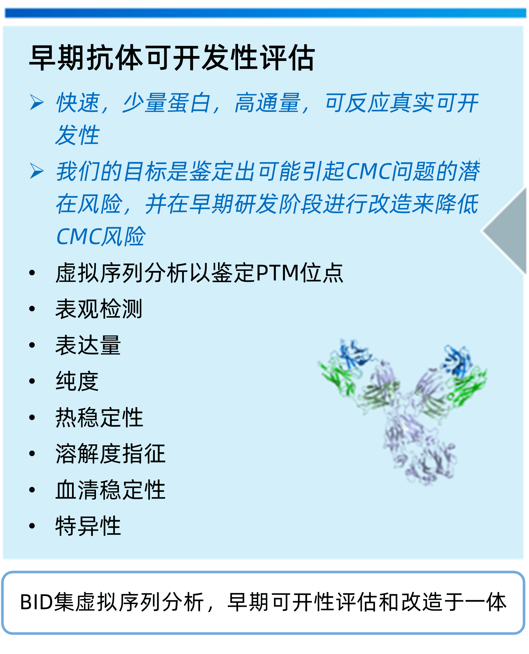 宝马娱乐|备用网址